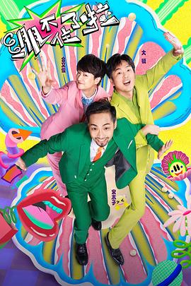 seo真有优化效果吗