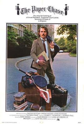 塔城网站优化公司招聘