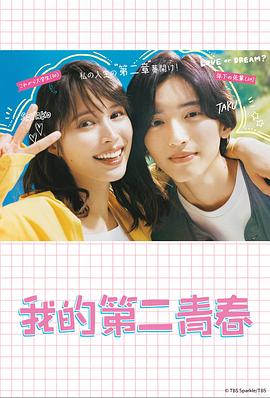 郑州做网站seo优化