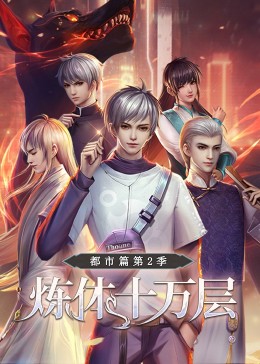 宁安网站关键词排名优化