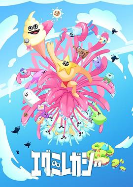 seo转竞价好转吗