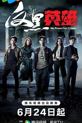 合肥网站营销seo电话多少